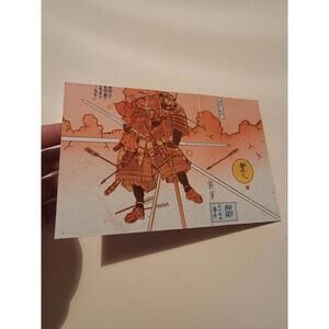 Shogun Samurai Swords Replacement Card Piece Vintage Milton Bradley